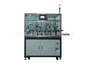 無刷轉（zhuǎn）子自動入磁石機 HG-WZ1A-04C