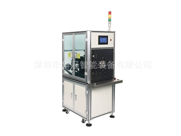 定子（zǐ）入槽紙機 HG-020
