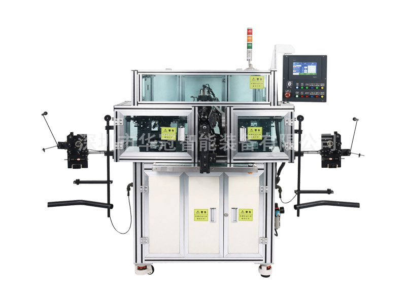 雙（shuāng）飛（fēi）叉繞線機HG-880